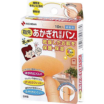 ニチバン あかぎれバン 指先用 ニチバン あかぎれ用絆創膏 通販モノタロウ Agb10f