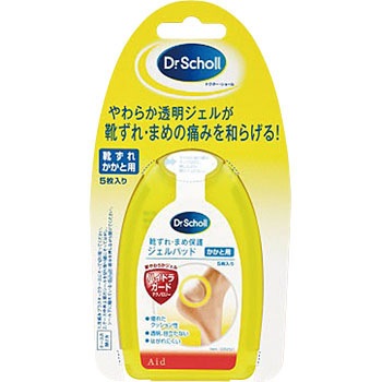 ドクターショール 靴ずれ まめ保護ジェルパッド かかと用 1パック 5枚 レキットベンキーザー ジャパン 通販サイトmonotaro