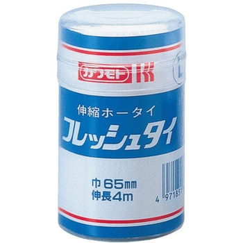 フレッシュタイ カワモト