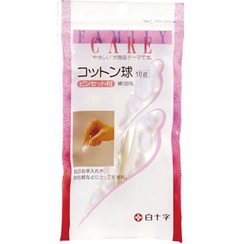 FCコットン球 白十字