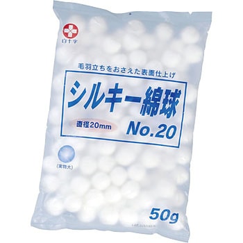 白十字 綿球 白十字