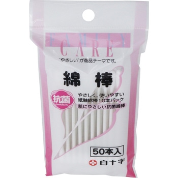 FC綿棒 白十字