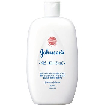 - �x�r�[���[�V���� ���� Kenvue 11642758