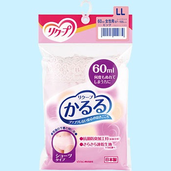 リクープ かるる 吸収量 60ml ショーツタイプ ピジョン タヒラ パンツ 利用者用 通販モノタロウ