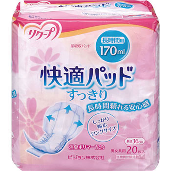 リクープ 快適パッド 長時間用 170ml ピジョン タヒラ 尿とりパッド 通販モノタロウ