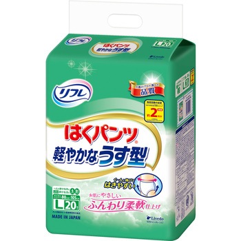 - t͂pc ĉK uhDR[|[V zʂ2 TCYL 1(20) 11644763