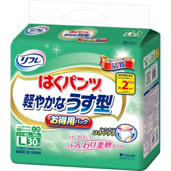 - t͂pc ĉK uhDR[|[V zʂ2 11644772