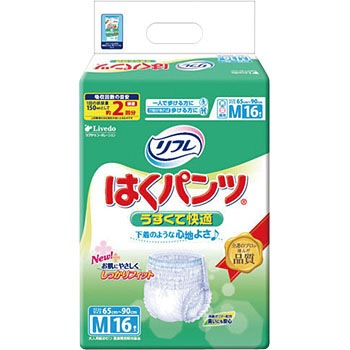 - t͂pc ĉK uhDR[|[V zʂ2 11644806