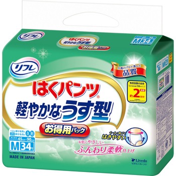 - t͂pc ĉK uhDR[|[V zʂ2 11644815