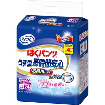 リフレ はくパンツ ゆったり安心 リブドゥコーポレーション
