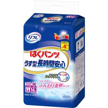 リフレ はくパンツ ゆったり安心 リブドゥコーポレーション