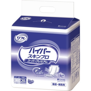 2000円　尿療法バイブル : あなた自身がつくりだす究極の良薬 尿療法バイブル / クリスティ，マーサ【著】〈Christy