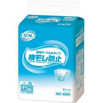 - t ȒPe[v~ h~^Cv ({݁Ea@p) uhDR[|[V z1100mL TCYM 1(30) 11645296