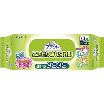 エリエール アテント ふきとりぬれタオル 大王製紙