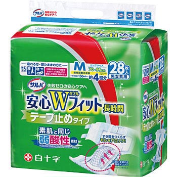 - サルバ 安心Wフィット長時間 テープ止めタイプ 白十字 11645962