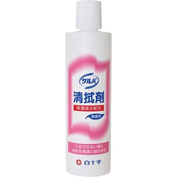 サルバ 清拭剤 1本(300mL) 白十字 【通販モノタロウ】