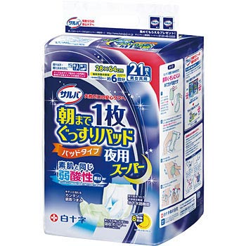 - To ܂1pbh pX[p[ \ 11646005