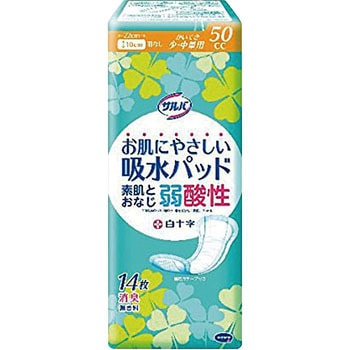 サルバ お肌にやさしい吸水パッド 50cc 白十字