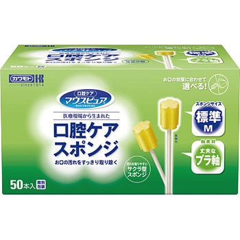 マウスピュア 口腔ケアスポンジ プラ軸 カワモト