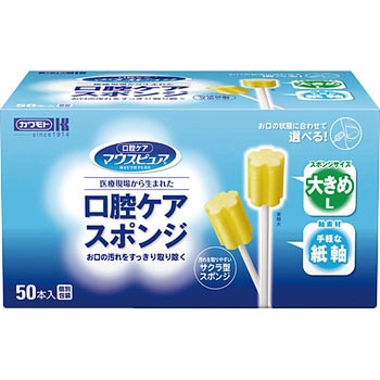 マウスピュア 口腔ケアスポンジ 紙軸 カワモト