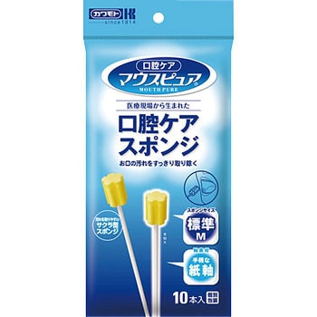 マウスピュア 口腔ケアスポンジ 紙軸 カワモト