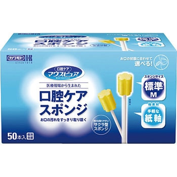 マウスピュア 口腔ケアスポンジ 紙軸 カワモト