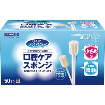 - マウスピュア 口腔ケアスポンジ 紙軸 カワモト 11648053