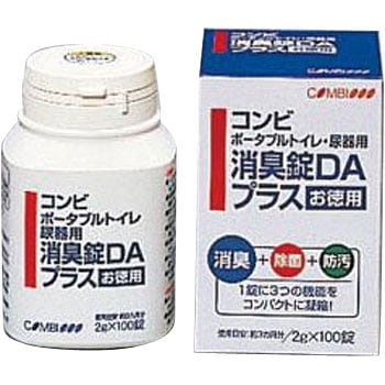 - LDAvX 䏤 11648778