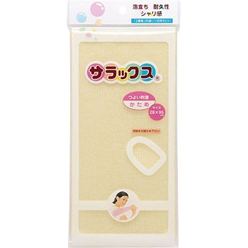 - �T���b�N�X ������ �s�b�v 11649164