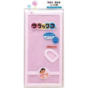 サラックス ふつう ピップ
