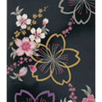 アルミ製 2段伸縮ステッキ ささえ京友禅 - ひまわり