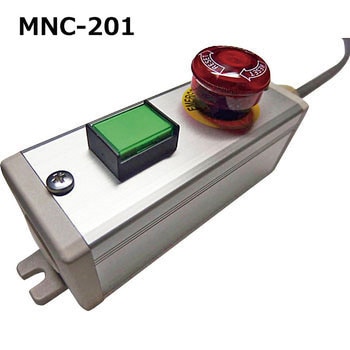 MNC-201 �A���~BOX �X�C�b�`�z���t��(����~�p) SUS(�G�X���[�G�X) 11654457