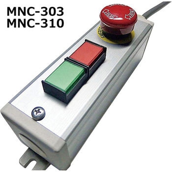 MNC-310 �A���~BOX �X�C�b�`�z���t��(����~�p) SUS(�G�X���[�G�X) 11654667