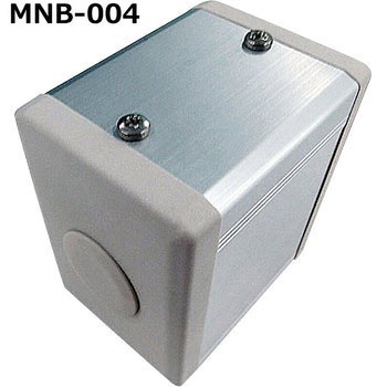 MNB-004 �A���~BOX �����H�i SUS(�G�X���[�G�X) 11654798