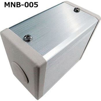 MNB-005 �A���~BOX �����H�i SUS(�G�X���[�G�X) 11654816