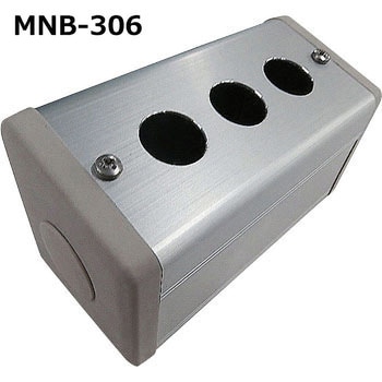 MNB-306 �A���~BOX �����H�i SUS(�G�X���[�G�X) 11654913