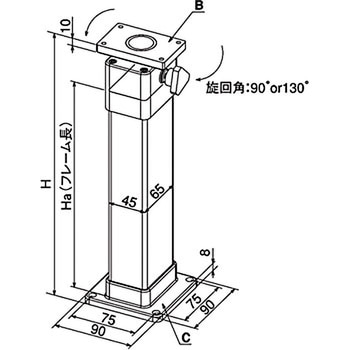 モニターアーム ダクトタイプ (低荷重用軽量タイプ) SUS(エスユーエス)