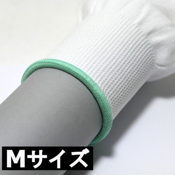 フィットインナー10双組 勝星産業