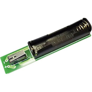 スイッチ付 単4 1 電池ボックス エレキット 電池ボックス 通販モノタロウ Ap 170