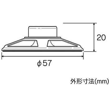 小型スピーカ(57mm) エレキット
