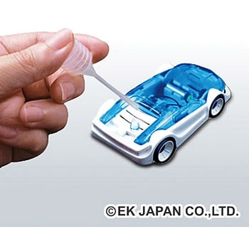 マグネシウム燃料電池カー エレキット