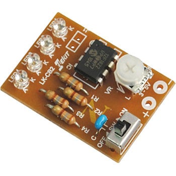 LED順送り点灯キット エレキット