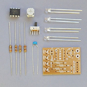 LED順送り点灯キット エレキット