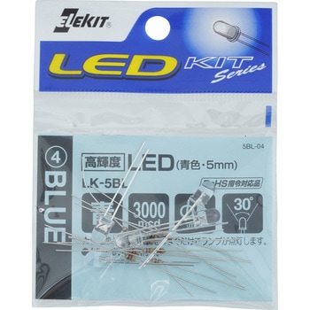 高輝度LED エレキット
