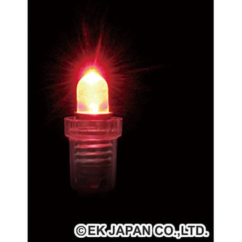 超高輝度電球型LED(8mm・1.5V用) エレキット