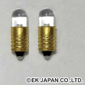 超高輝度電球型LED(8mm・1.5V用) エレキット