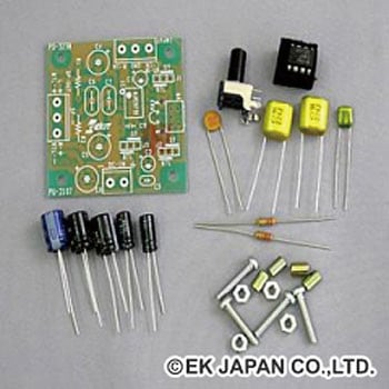 ベビー・アンプ エレキット