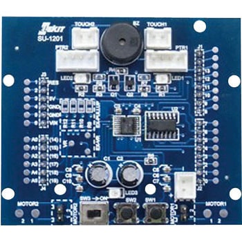 SU-1201 モータードライバーシールド(組立済) エレキット 工作キット