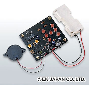 電子サイコロ エレキット