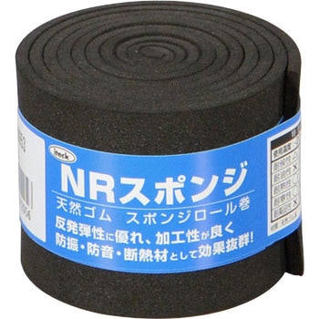 NRスポンジ 巻物 - 光